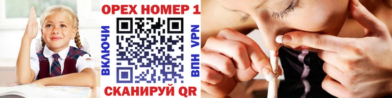 Кокаин 99% Брюховецкая