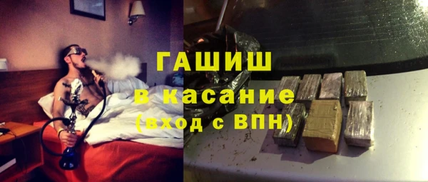 MDMA Белоозёрский