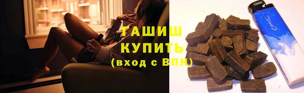 MDMA Белоозёрский
