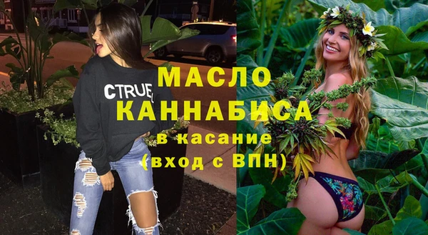 MDMA Белоозёрский